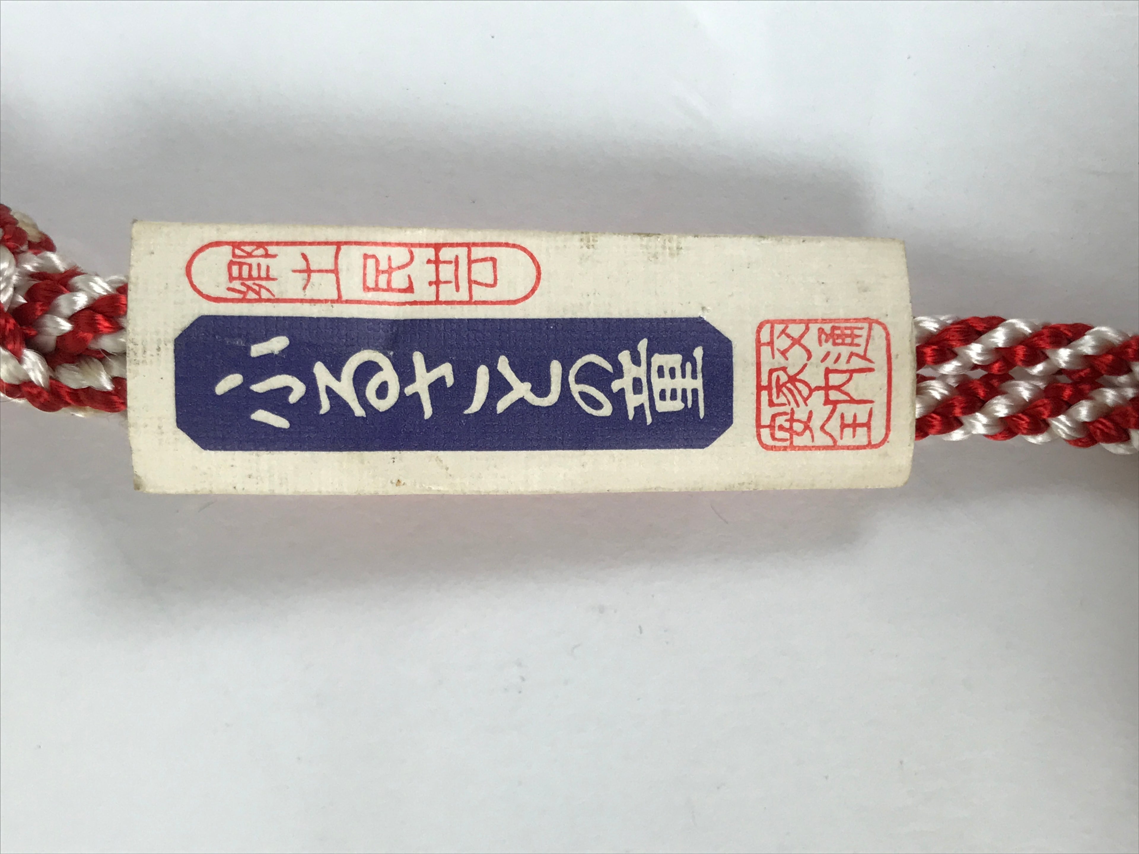 Japanese Wooden Kokeshi Doll Vtg Bamboo Shoot Traffic Safety Amulet Brown KF820
