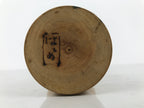 Japanese Wooden Kokeshi Doll Vtg Black Gold Plum Flower Traditional Craft KF785