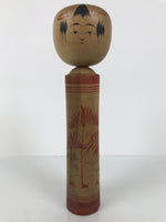 Japanese Wooden Kokeshi Doll Vtg Black Red Brown Traditional Craft Floral KF791