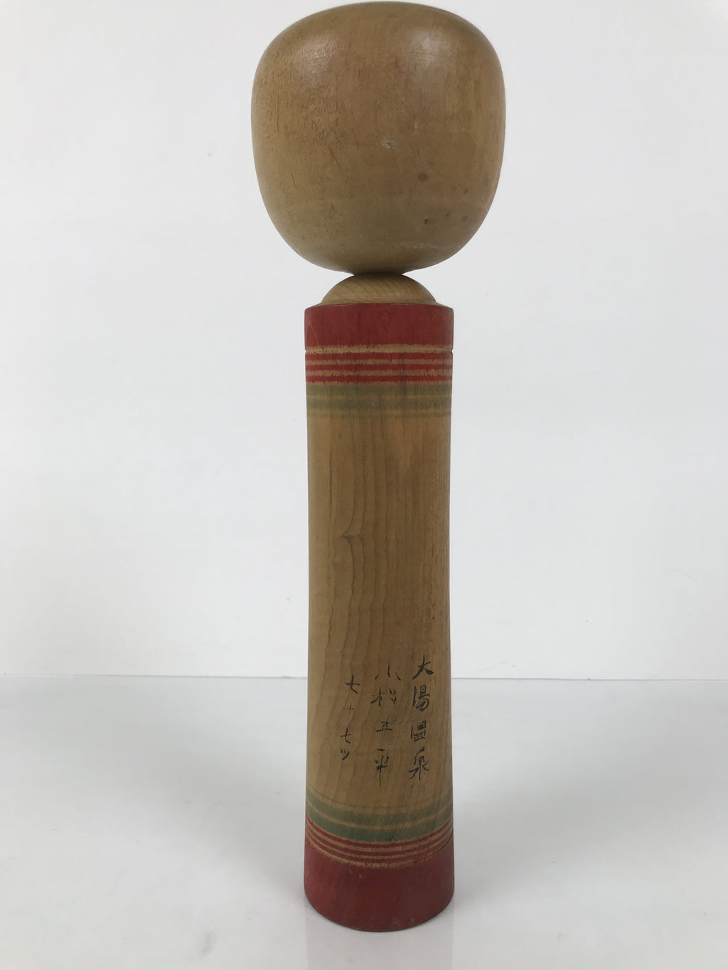Japanese Wooden Kokeshi Doll Vtg Black Red Brown Traditional Craft Floral KF791