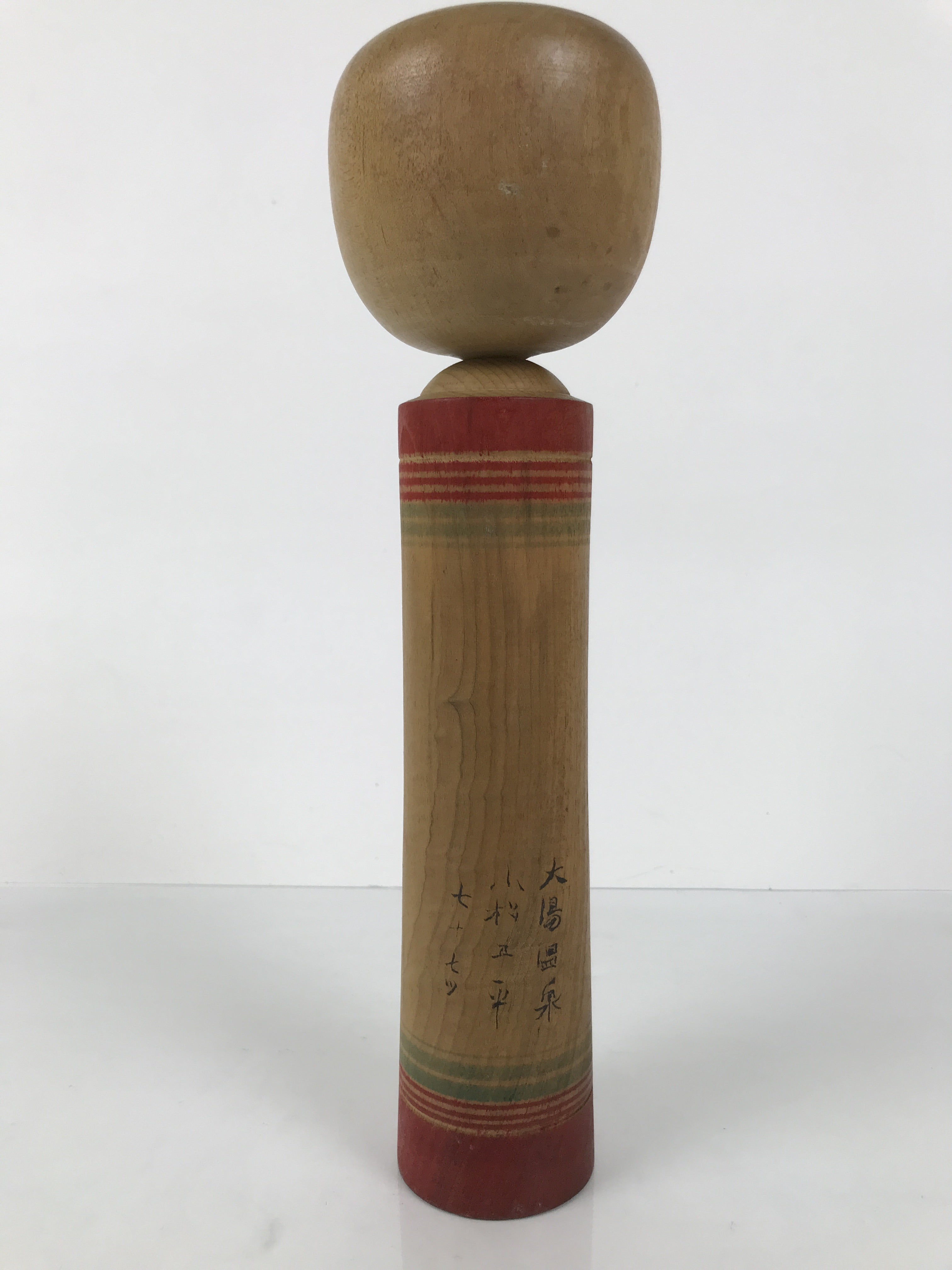 Japanese Wooden Kokeshi Doll Vtg Black Red Brown Traditional Craft Floral KF791