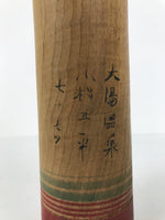 Japanese Wooden Kokeshi Doll Vtg Black Red Brown Traditional Craft Floral KF791