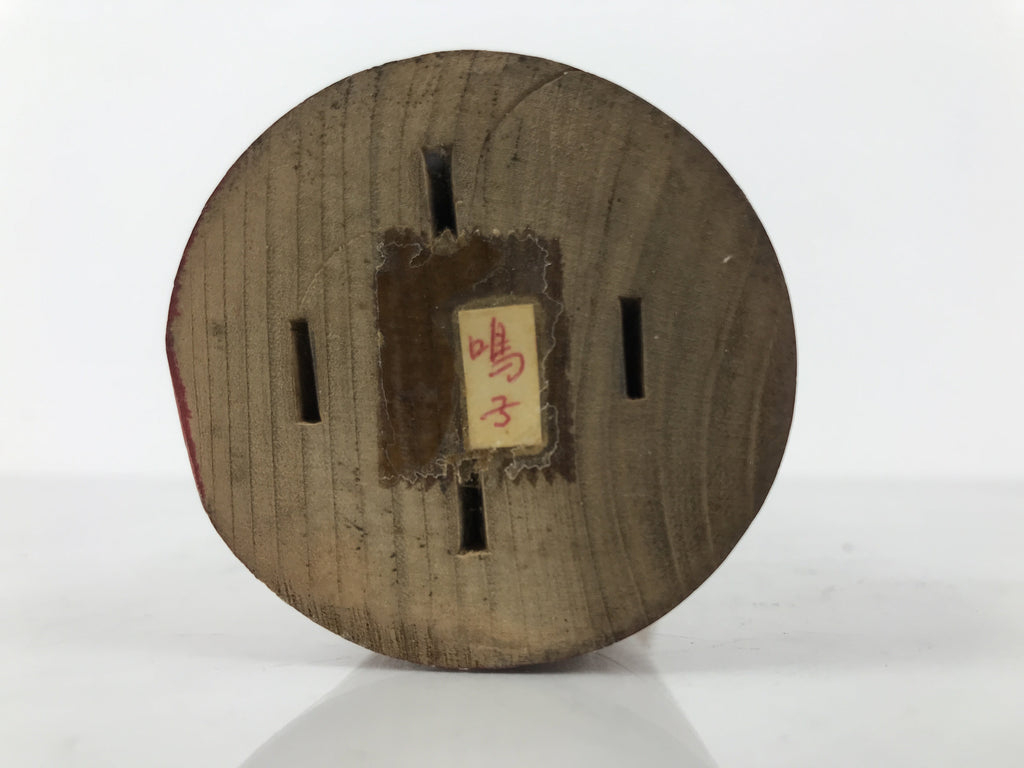 Japanese Wooden Kokeshi Doll Vtg Black Red Brown Traditional Craft Floral KF791