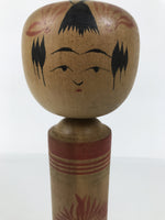 Japanese Wooden Kokeshi Doll Vtg Black Red Brown Traditional Craft Floral KF791