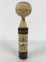 Japanese Wooden Kokeshi Doll Vtg Black Traditional Craft Poem Deer Autumn KF792