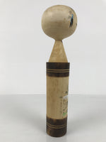 Japanese Wooden Kokeshi Doll Vtg Black Traditional Craft Poem Deer Autumn KF792