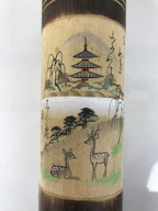 Japanese Wooden Kokeshi Doll Vtg Black Traditional Craft Poem Deer Autumn KF792