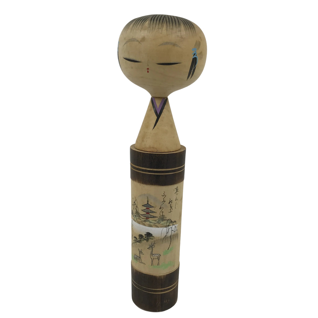Japanese Wooden Kokeshi Doll Vtg Black Traditional Craft Poem Deer Autumn KF792