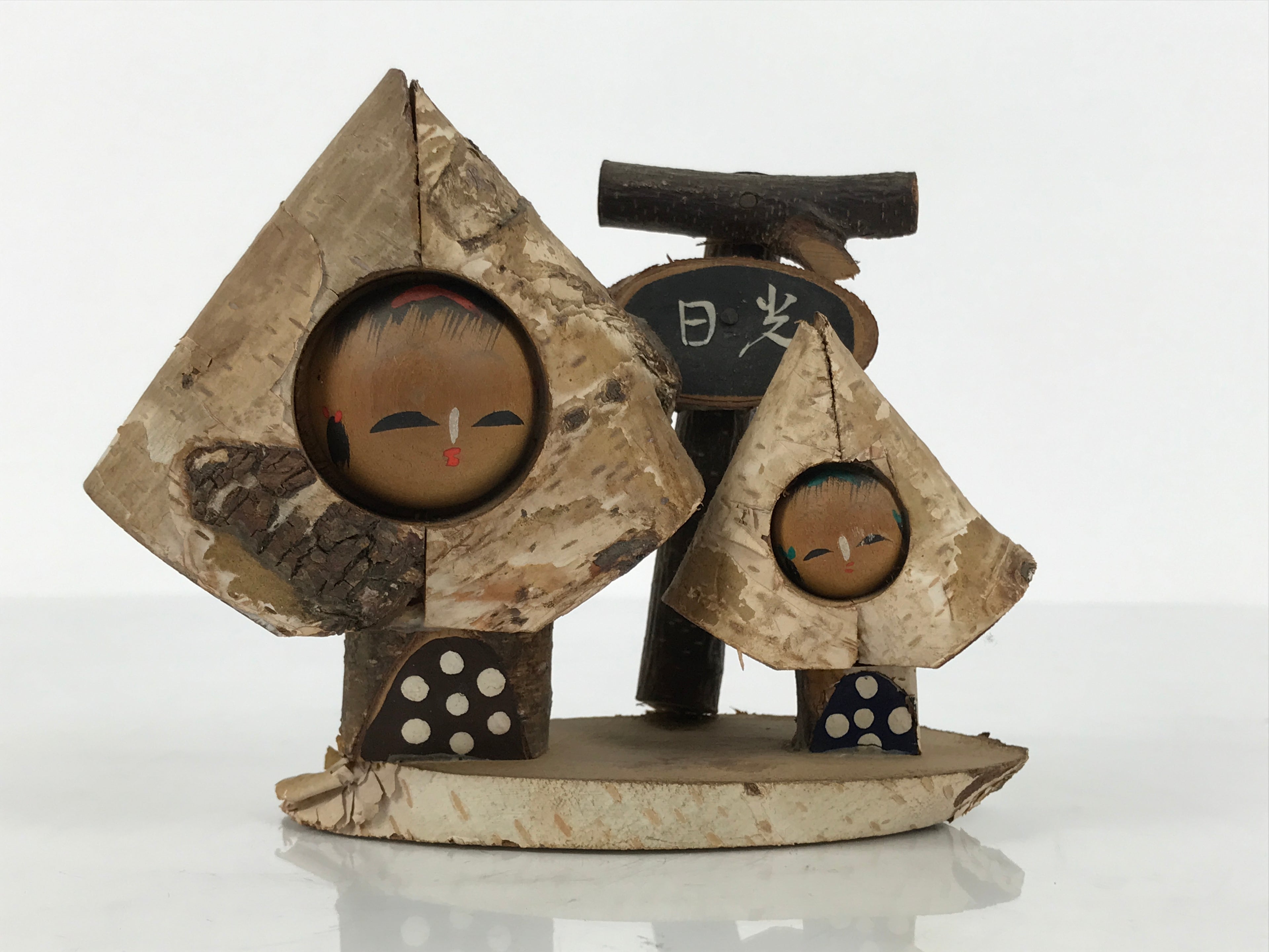 Japanese Wooden Kokeshi Doll Vtg Child Figurine Snow Hat Nikko White Birch KF824