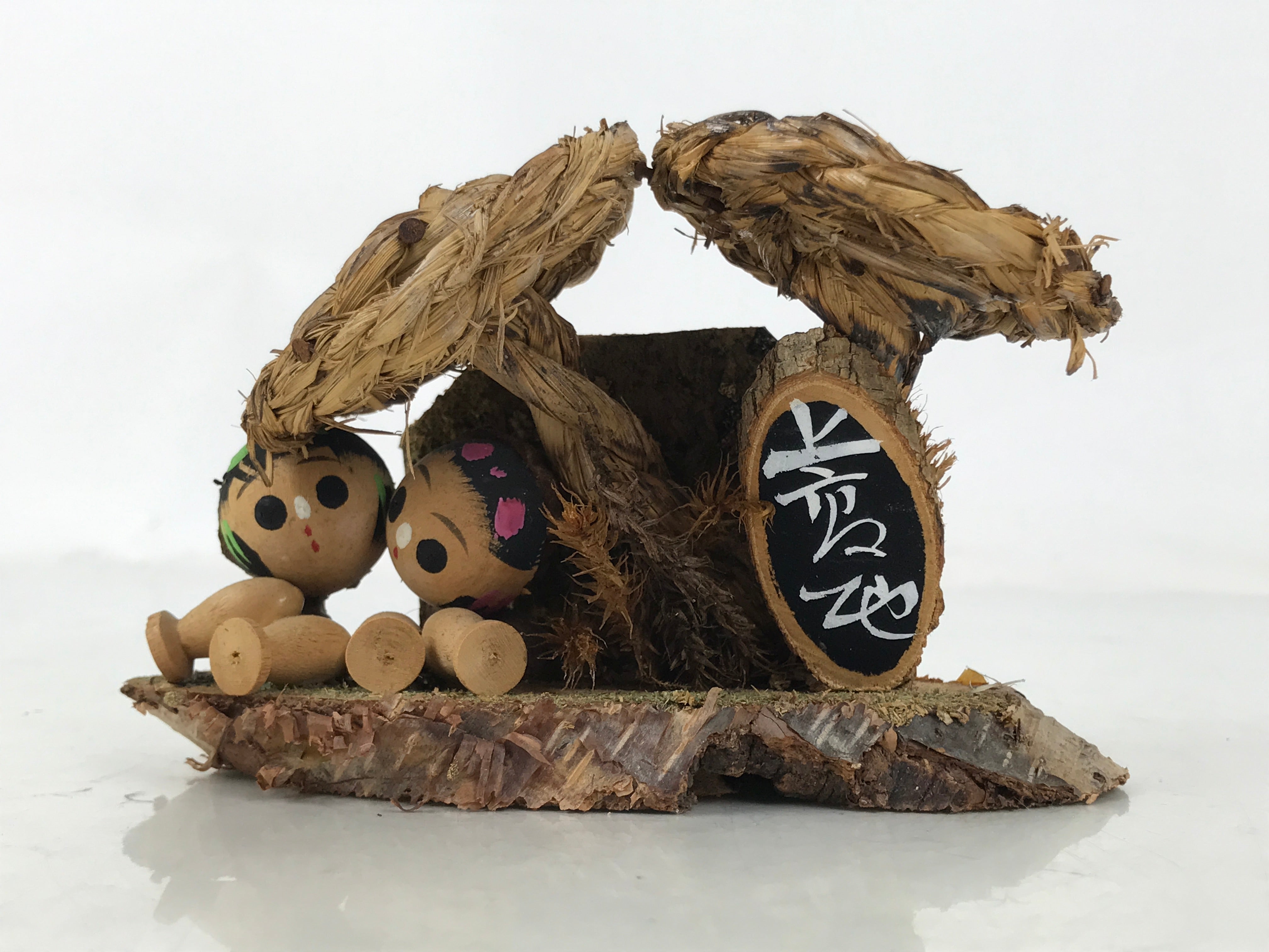 Japanese Wooden Kokeshi Doll Vtg Figurine 2 Kids Straw Mushroom Brown KF761