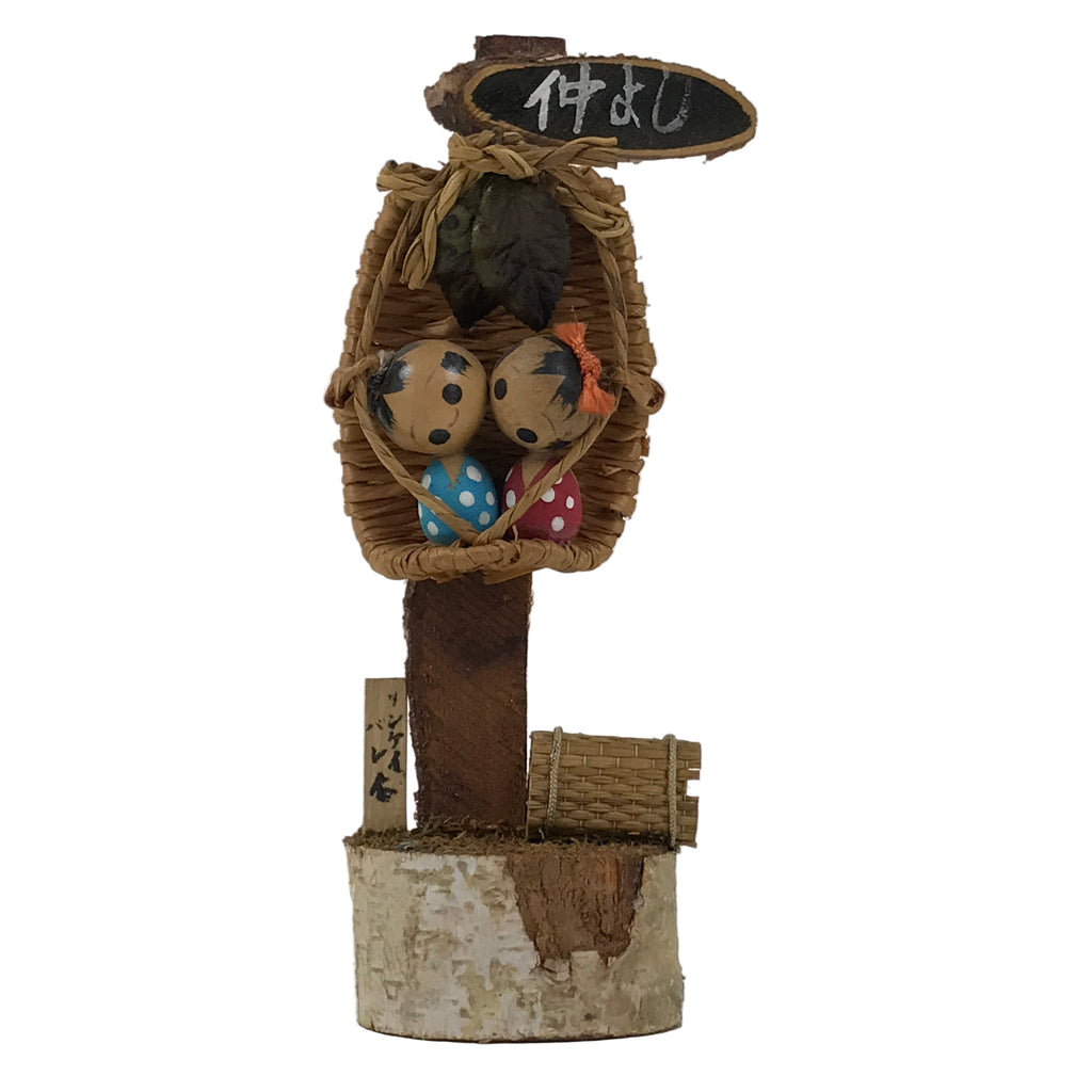 Japanese Wooden Kokeshi Doll Vtg Figurine Boy Girl Straw Sandal Waraji KF753