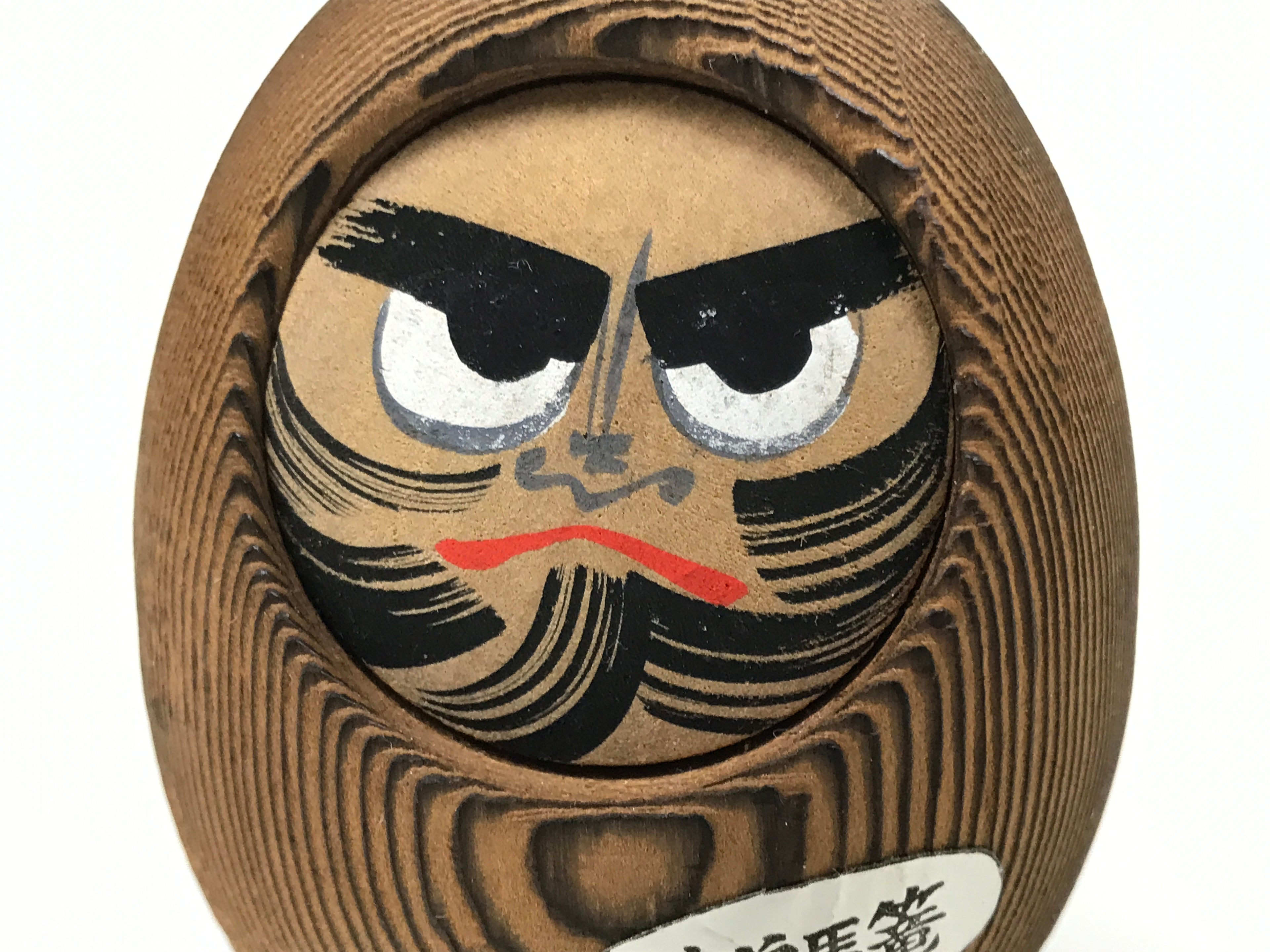 Japanese Wooden Kokeshi Doll Vtg Figurine Daruma Kiso Magma Brown Black KF811