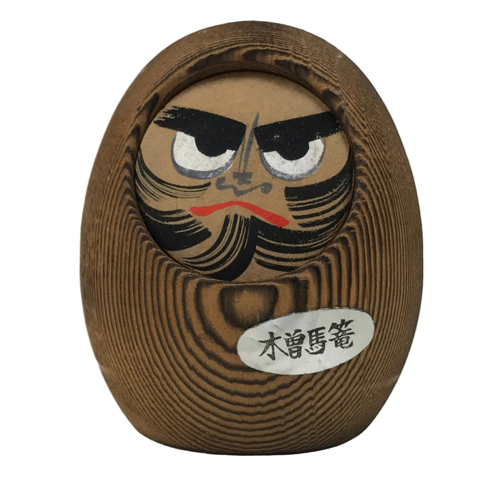 Japanese Wooden Kokeshi Doll Vtg Figurine Daruma Kiso Magma Brown Black KF811