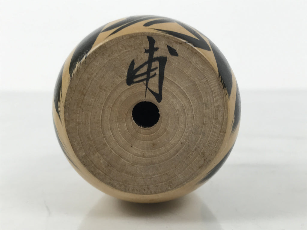 Japanese Wooden Kokeshi Doll Vtg Figurine Daruma Prayer Brown Black Pass KF803