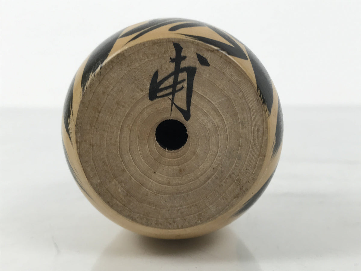 Japanese Wooden Kokeshi Doll Vtg Figurine Daruma Prayer Brown Black Pass KF803