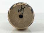 Japanese Wooden Kokeshi Doll Vtg Figurine Daruma Prayer Brown Black Pass KF803