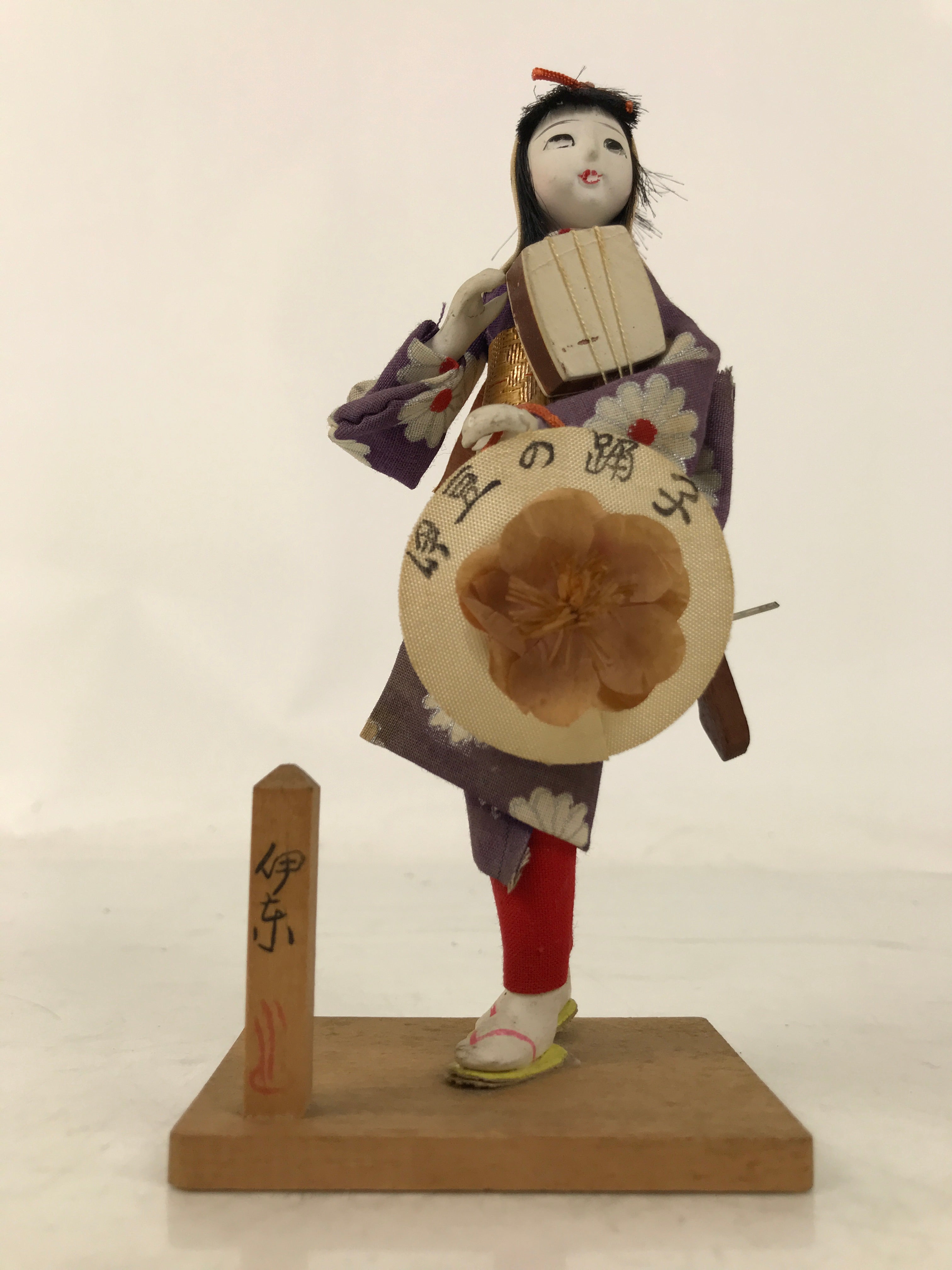 Japanese Wooden Kokeshi Doll Vtg Figurine Girl Kimono Flower Shamisen KF752