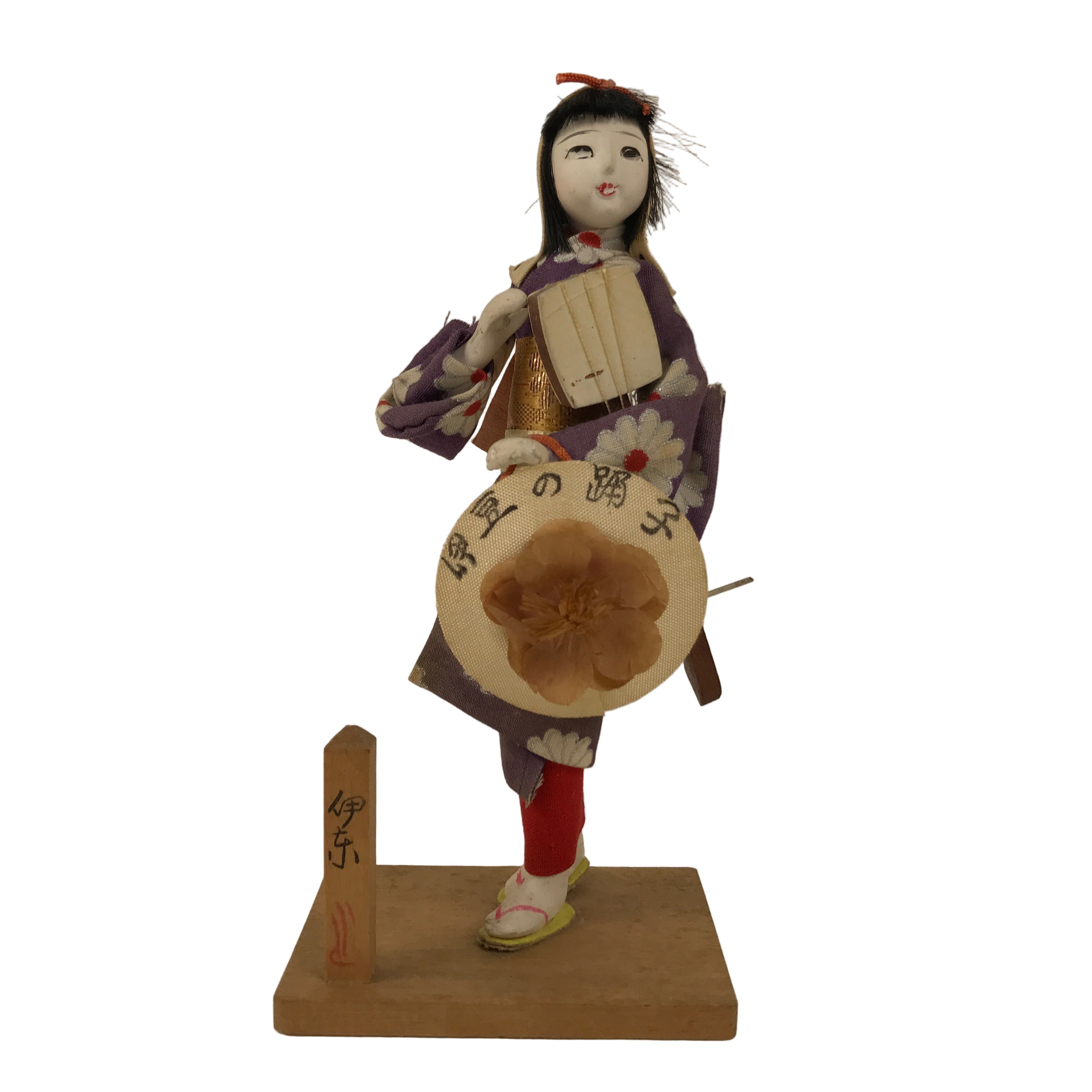 Japanese Wooden Kokeshi Doll Vtg Figurine Girl Kimono Flower Shamisen KF752