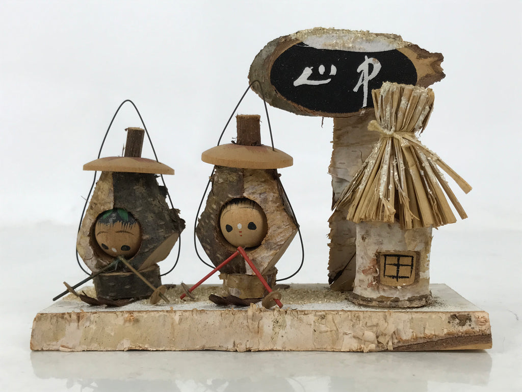Japanese Wooden Kokeshi Doll Vtg Figurine Skiing Snow Hut Winter Brown KF760