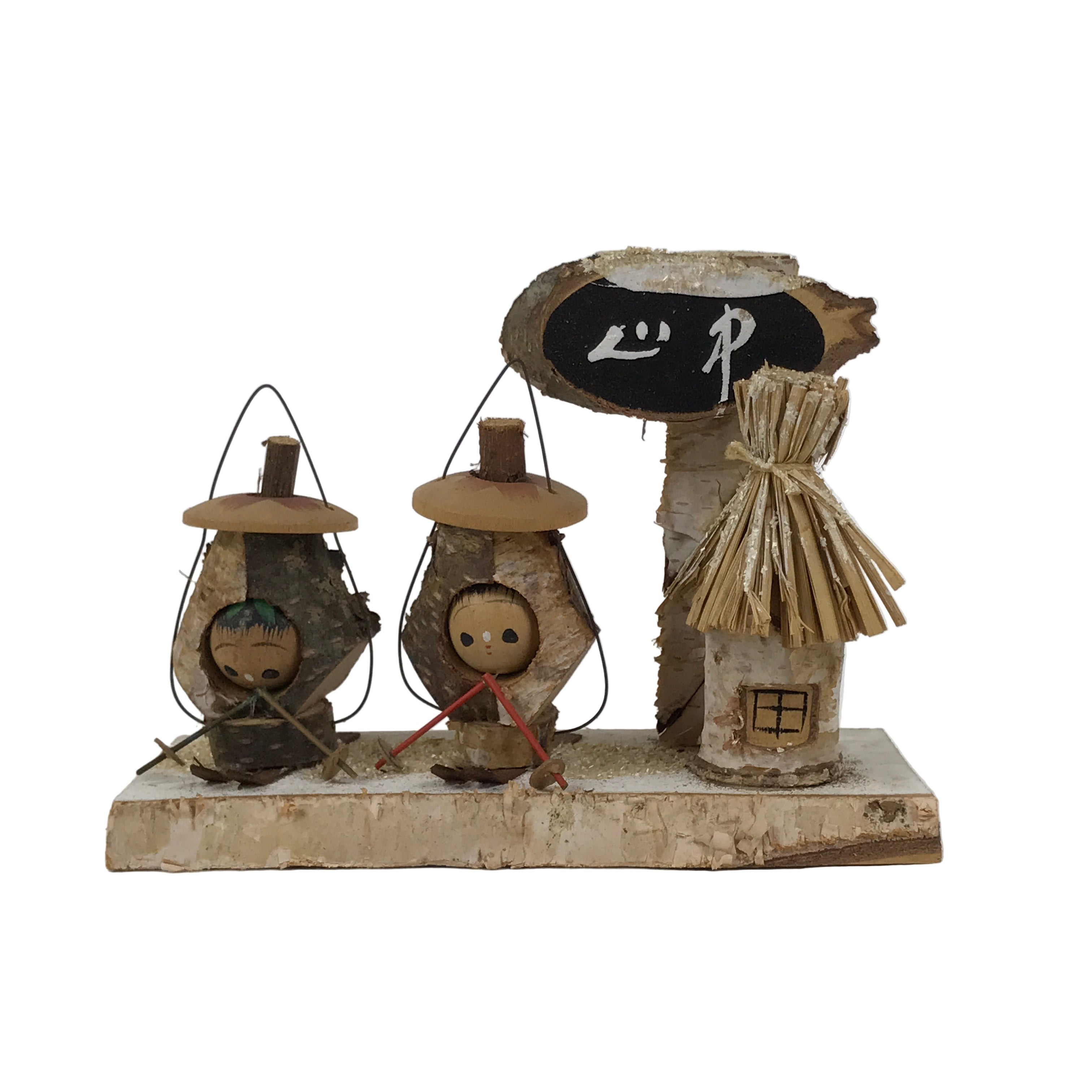 Japanese Wooden Kokeshi Doll Vtg Figurine Skiing Snow Hut Winter Brown KF760