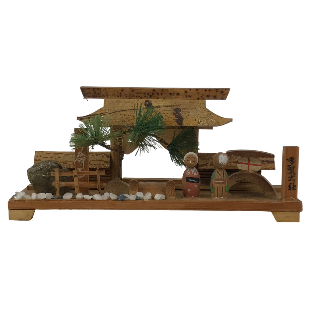 Japanese Wooden Kokeshi Doll Vtg Figurine Taga Taisha Old Couple Brown KF759