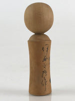Japanese Wooden Kokeshi Doll Vtg Figurine Traditional Craft Toy KF628