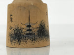 Japanese Wooden Kokeshi Doll Vtg Figurine Wobbly Head Hat Kyoto Pagoda KF815