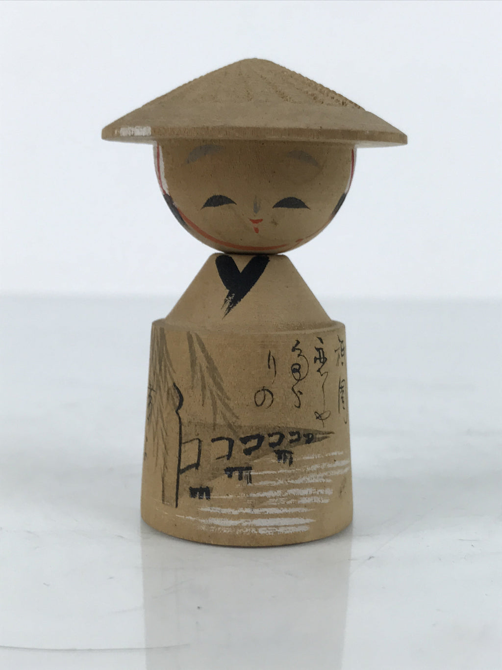 Japanese Wooden Kokeshi Doll Vtg Figurine Wobbly Head Hat Willow Gion KF794