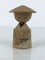 Japanese Wooden Kokeshi Doll Vtg Figurine Wobbly Head Hat Willow Gion KF794