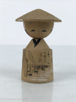 Japanese Wooden Kokeshi Doll Vtg Figurine Wobbly Head Hat Willow Gion KF794