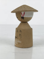 Japanese Wooden Kokeshi Doll Vtg Figurine Wobbly Head Hat Willow Gion KF794