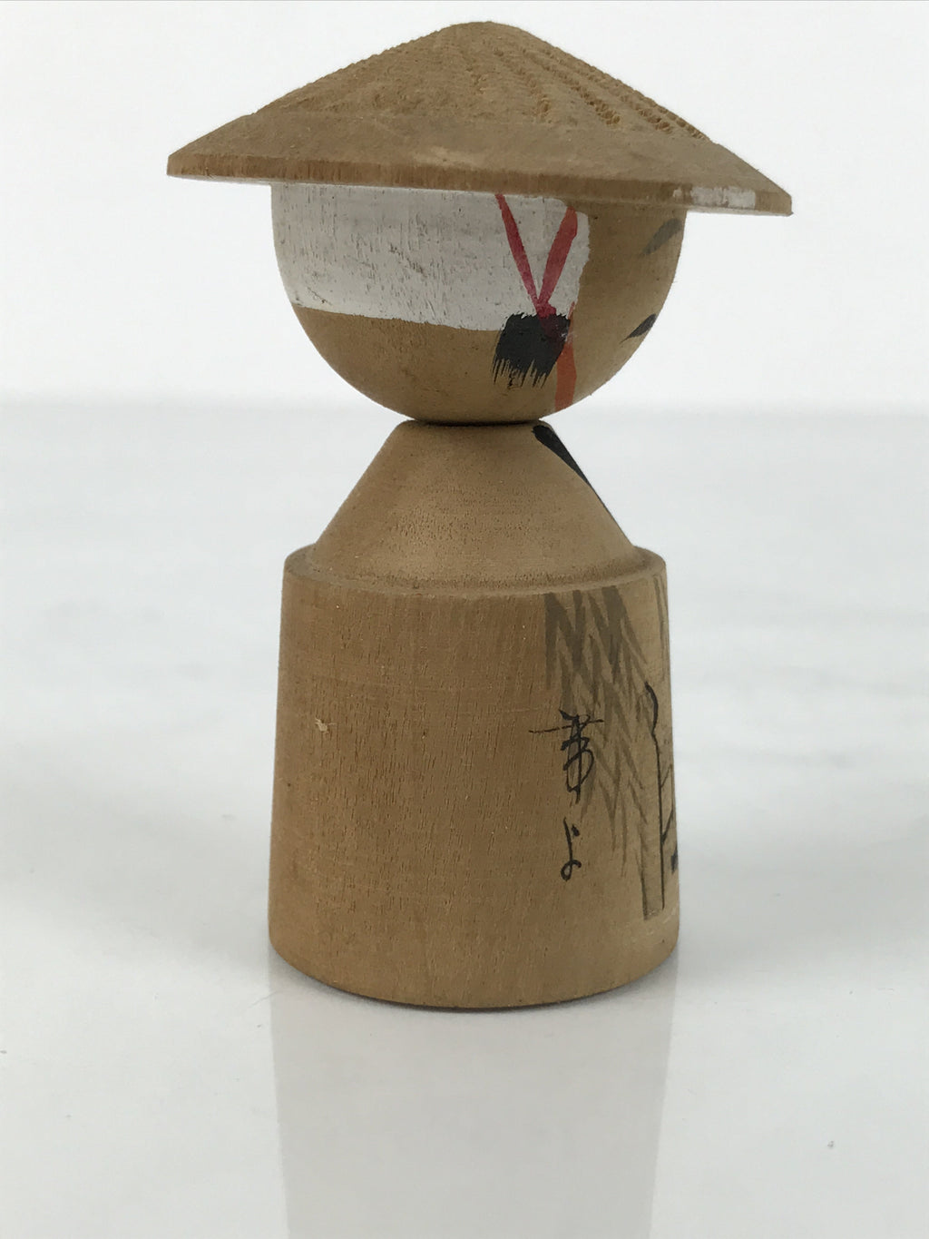 Japanese Wooden Kokeshi Doll Vtg Figurine Wobbly Head Hat Willow Gion KF794