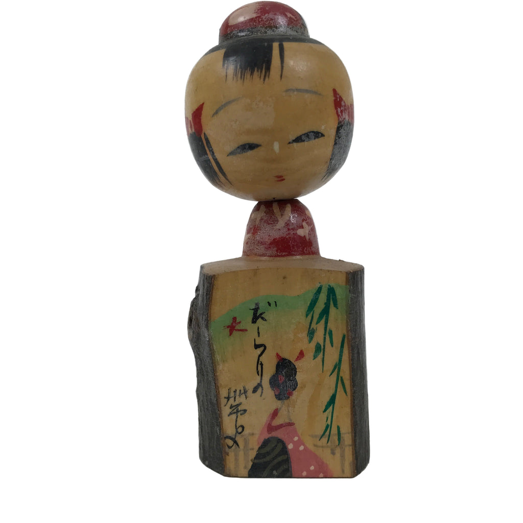 Japanese Wooden Kokeshi Doll Vtg Girl Figurine Red Kimono Obi Wobbly Head KF746