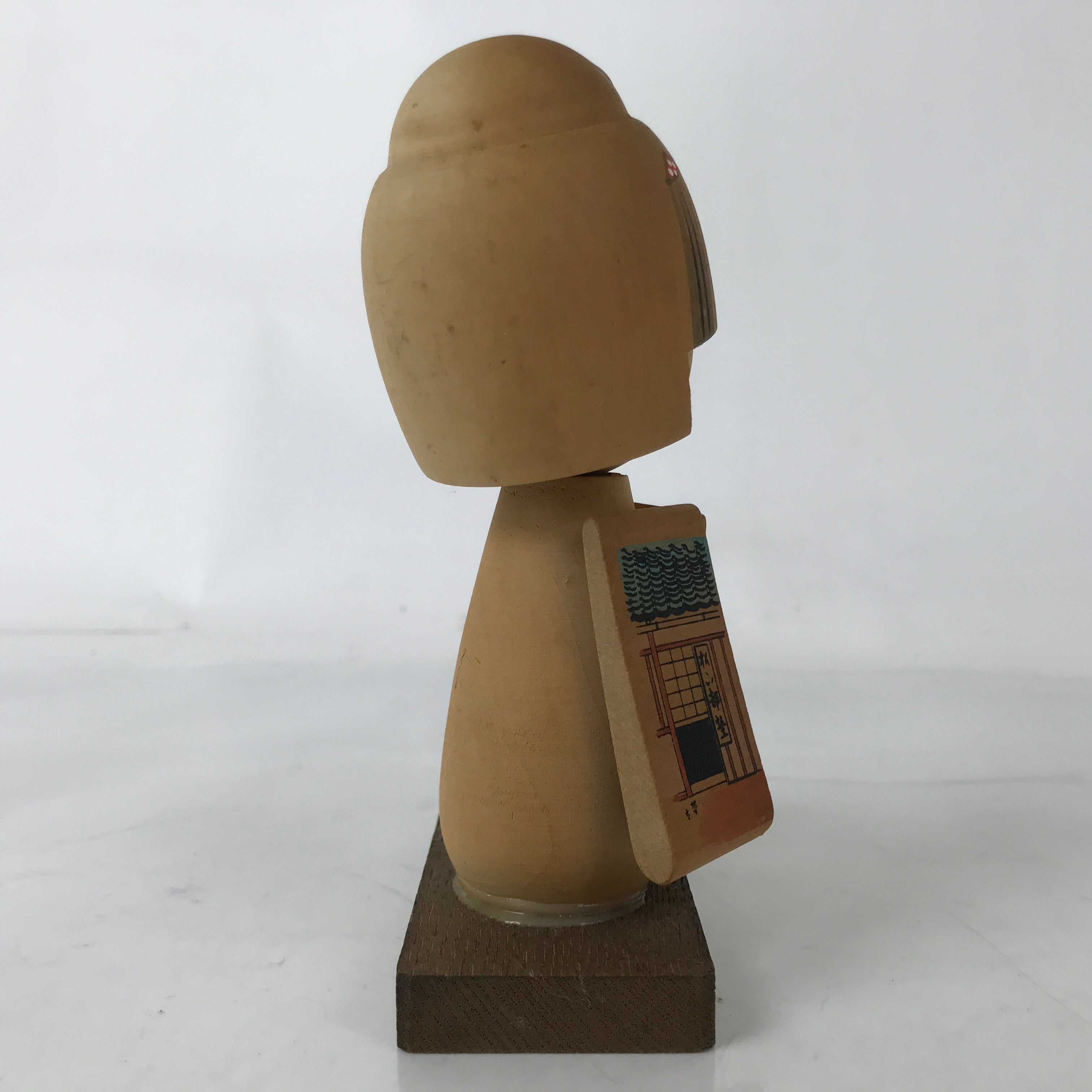 Japanese Wooden Kokeshi Doll Vtg Hagi Souvenir Smiling Orange KF732