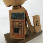 Japanese Wooden Kokeshi Doll Vtg Hagi Souvenir Smiling Orange KF732