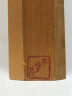 Japanese Wooden Kokeshi Doll Vtg Hexagonal Figurine Kisoji Brown White KF813