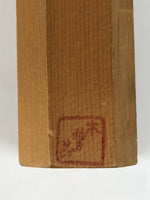 Japanese Wooden Kokeshi Doll Vtg Hexagonal Figurine Kisoji Brown White KF813