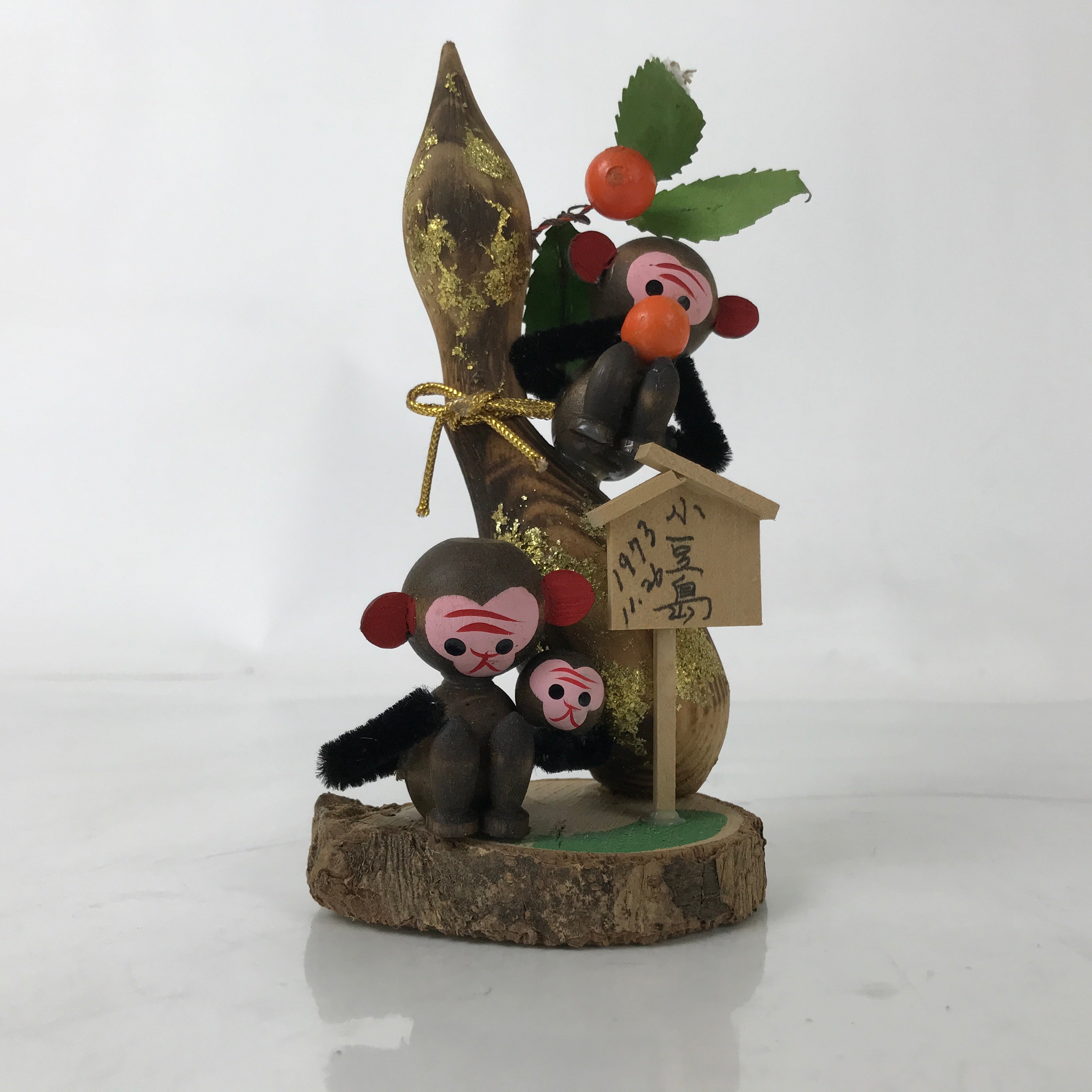 Japanese Wooden Kokeshi Doll Vtg Monkey Fruits Gourd Shodoshima Souvenir KF726