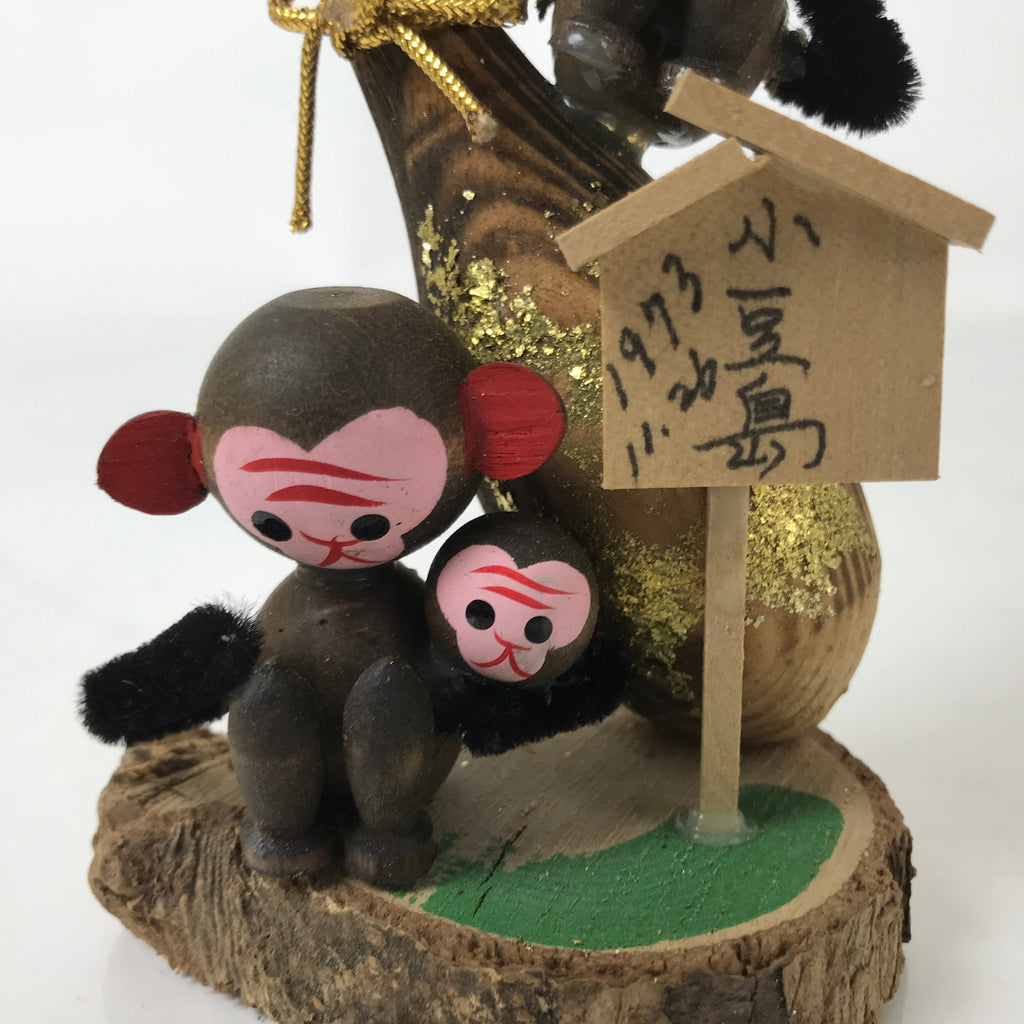 Japanese Wooden Kokeshi Doll Vtg Monkey Fruits Gourd Shodoshima Souvenir KF726