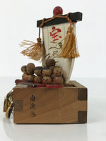Japanese Wooden Kokeshi Doll Vtg Seven Lucky Gods Figurine Treasure Ship KF831