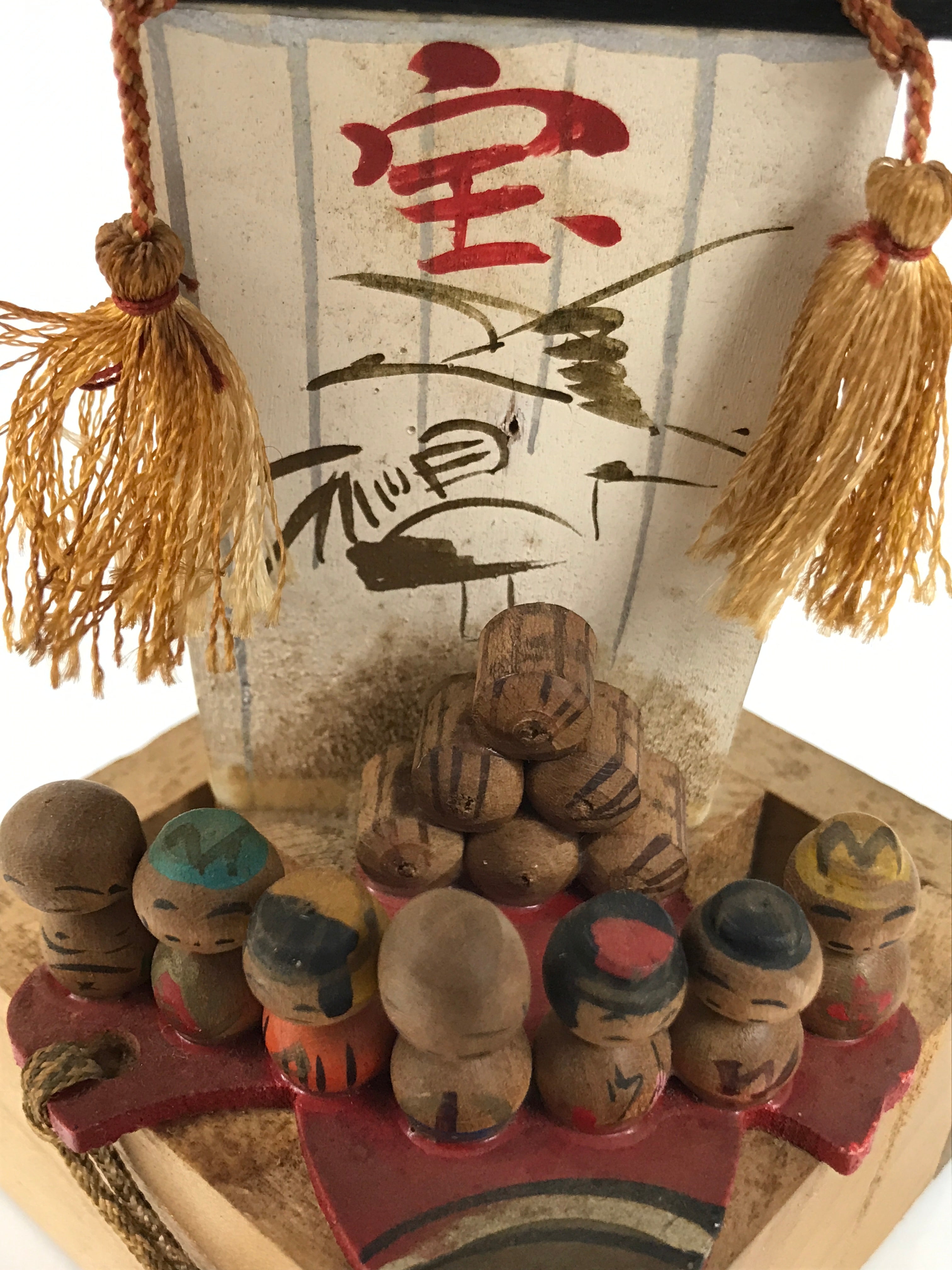 Japanese Wooden Kokeshi Doll Vtg Seven Lucky Gods Figurine Treasure Ship KF831