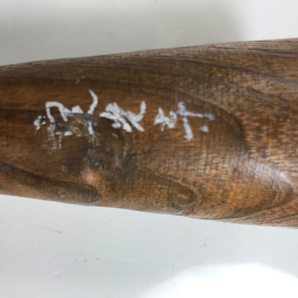 Japanese Wooden Kokeshi Doll Vtg Simple Hair Bun Hokoji Temple Brown KF729