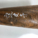 Japanese Wooden Kokeshi Doll Vtg Simple Hair Bun Hokoji Temple Brown KF729
