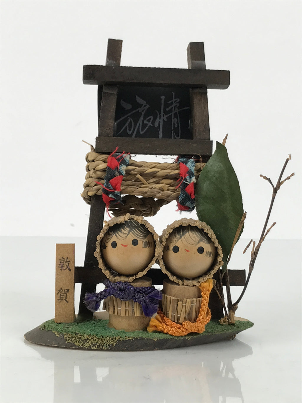 Japanese Wooden Kokeshi Doll Vtg Straw Hat Child Figurine Tsuruga Brown KF821