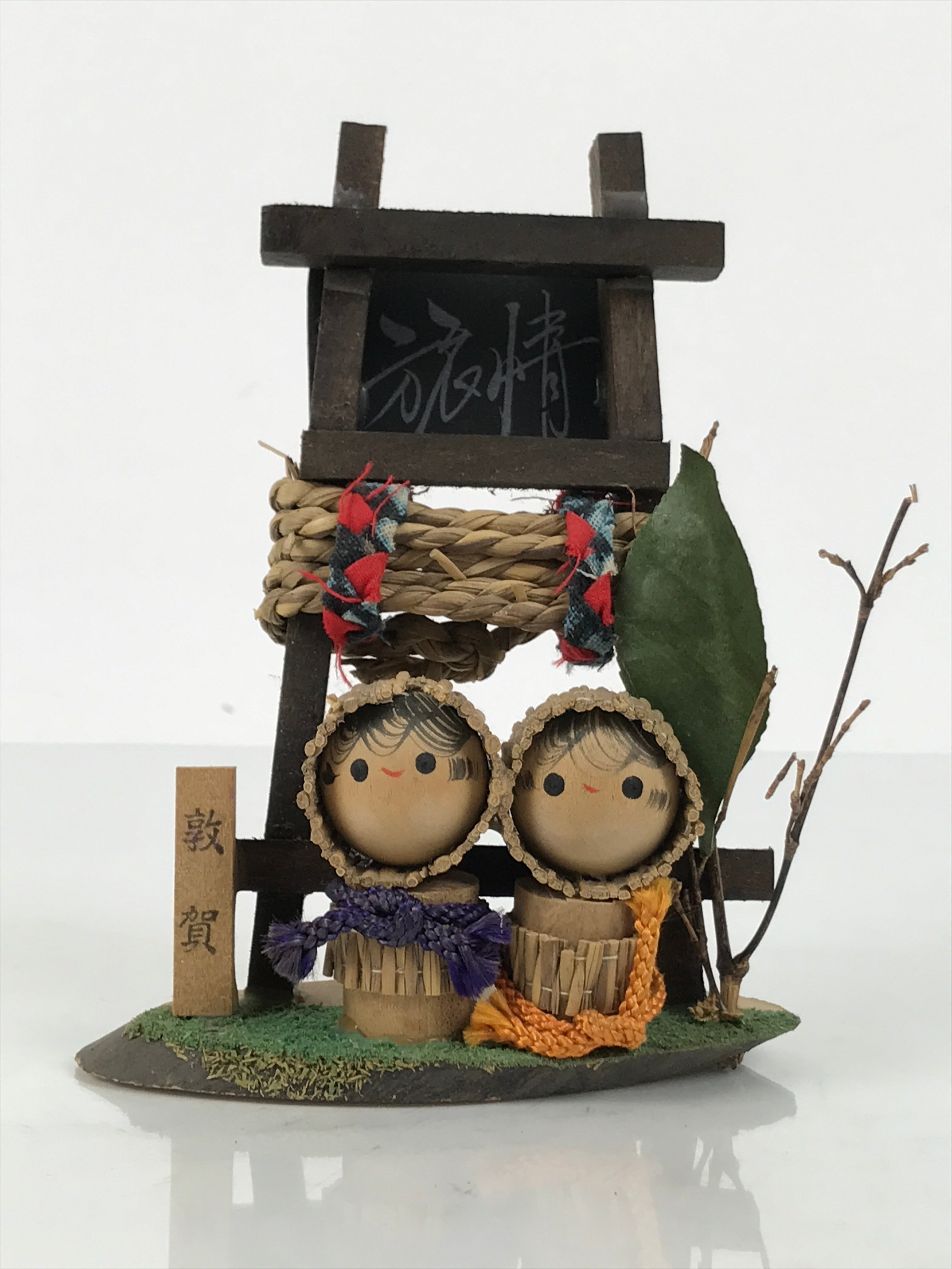 Japanese Wooden Kokeshi Doll Vtg Straw Hat Child Figurine Tsuruga Brown KF821