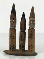 Japanese Wooden Kokeshi Doll Vtg Wobbly Head Figurine Three Brush Fude KF808