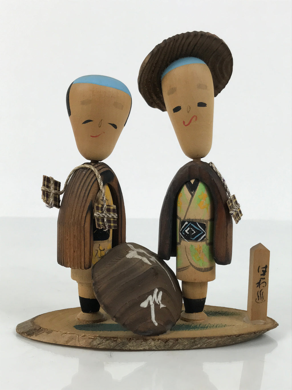 Japanese Wooden Kokeshi Doll Vtg Wobbly Head Kimono Figurine Hakone Travel KF830