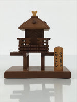 Japanese Wooden Kokeshi Miniature Shinto Shrine Vtg Hokora Hida Takayama KF823