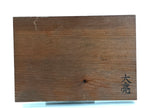 Japanese Wooden Kokeshi Miniature Shinto Shrine Vtg Hokora Hida Takayama KF823