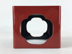 Japanese Wooden Lacquered Cut-Out Low Table Vtg Red Small Serving Tray Ozen L47
